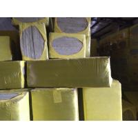 China OEM Low Thermal Conductivity Mineral Wool Slabs for wall partiton on sale