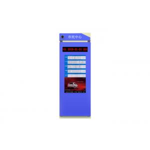 55 inch Outdoor Bus Station LCD Outdoor Advertising Totem Kiosk CMS Software LCD Screen Digital Signage and Displays