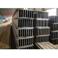 China S275jr 152x152 Hot Dipped Galvanized Mild Steel H Beam UC UB W8x21 on sale