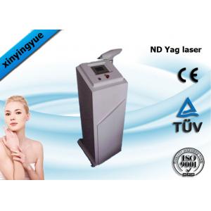 China Three Heads ND YAG Laser Machine , Laser Hair And Tattoo Removal Machine supplier