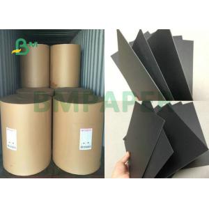 China Uncoated 800gsm 1000gsm 1200gsm Black Cardboard Sheet Paper For Rigid Box 70 x 100cm supplier