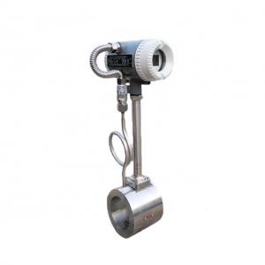 Digital vortex flow meter steam flow meter