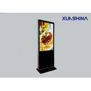 China Android Floor Standing LCD Digital Signage Kiosk 32 inch For Retaurant supplier