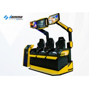 China Black And Yellow Colour 9D Virtual Reality Simulator Three Person 3500W supplier