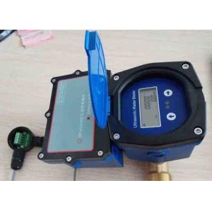 China E2 Class Bi - Directional Magnetic Flow Meter RS485 Modbus ISO 4064 Approval supplier