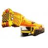 China XCMG 650ton All Terrain truck mounted cranes equipment QY650 , low noise wholesale