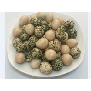 China Kosher/Halal/FAD/BRC Certified Seaweed Coated Roasted Peanuts  Crunchy and Crispy Nut Snacks supplier