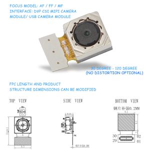 China Módulo de cámara para smartphone HD 5MP 30FPS 0V5640 AF, reconocimiento facial, MIPI CSI DVP wholesale