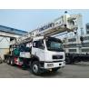 BZC400CHW Truck Mounted Water Well Drilling Machine 400m Drilling Depth Sinotruk