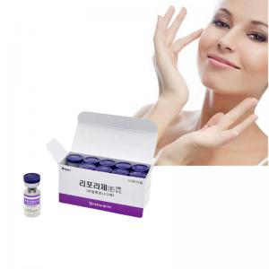 China Hyaluronic Acid Liporase Lipo Dissolving Injections Solution 10 Vials Dissolves supplier