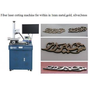 China Jewelry Laser Cutting Machine, Table Top Laser Cutter for gold and silver plate supplier