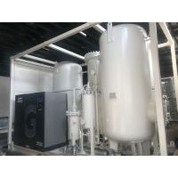 China Custom Made PSA Nitrogen Generator With Low Compressed Air Consumption on sale