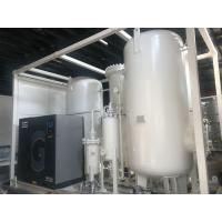 China 低い圧縮空気の消費が付いている顧客用PSA窒素の発電機 on sale