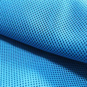 China Tear Resistant Polyester Mesh Fabric For Home Textile Mattress Sofa Upholstery supplier