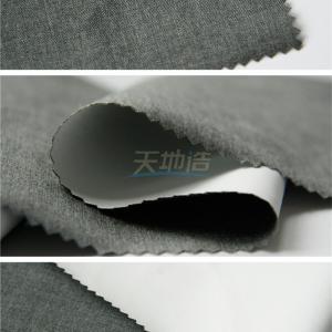 China Grey Meta Aramid Fiber Cloth With PTFE 150gsm For Fire Fighting Clothing Lining supplier