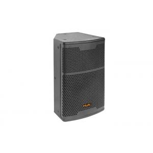 China 150 Watt 8 Inch Meeting Room Speaker System Full Range Speaker For Church supplier