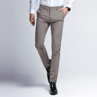 China 200 Men's Trousers for Work and Outdoor Activities Business Fashion Plus Size Pants on sale