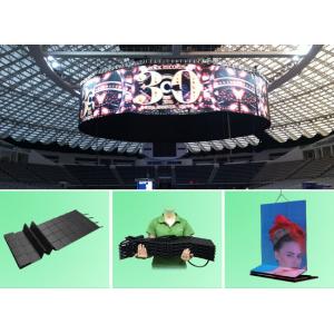 China Patented foldable 6mm 12mm LED displays for concerts and events supplier