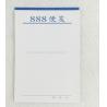 China La característica del pegamento de la parte superior personalizó tamaño de A4 A5 modificó Memo Pad para requisitos particulares wholesale