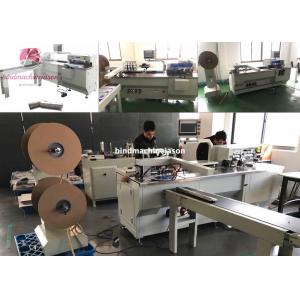 Automatic twin ring binding machine with hole punching function PBW580