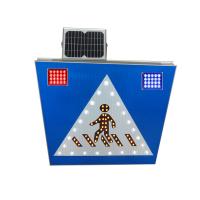 China CE Approval 3W 12V Flashing Pedestrian Crossing Signs , Aluminium Street Signs on sale