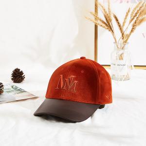 China Custom 56CM Suede Embroidered Baseball Caps With PU Brim supplier