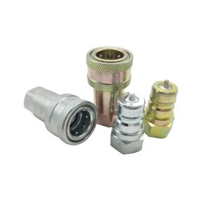 China Coupling ISO 7241- A Quick Connect Hydraulic Hose Fittings , Hydraulic Quick Connect Fittings supplier