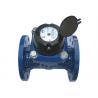 China Horizontal Vane Wheel Cold Woltman Water Meter DN125 With Remote Reading Transmitter wholesale