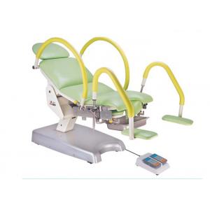Luxurious electric multi-function gynecological examination table (ALS-GY004)