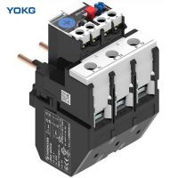 China 1NO Plus 1NC LR2-D33 Thermal Protection Relay 0.1-93A With 3 Pins on sale