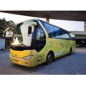China Used Coach Bus Left Steering Good Condition With AC Euro III Model XML6102 45 Seats Used Golden Dragon Bus supplier