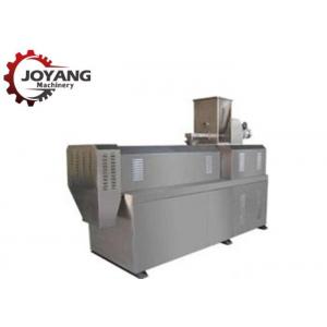 China Silver Corn Puff Snack Food Processing Machinery For 80-100 Kg / H Capacity wholesale