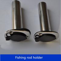 China Stainless Steel Fishing Rod Pole Holder Side Surface Mount/stainless steel fishing rod holder that used for marine on sale