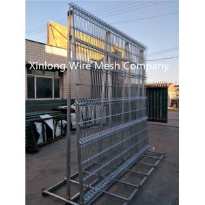 China Durable Good Looking Wire Mesh Fence Panels Iron Rod Material 200*50Mm supplier
