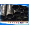 China 34CrMo4 Cold Drawn Steel Tube For Cold Rolled Mechanical DIN 2391 Seamless wholesale