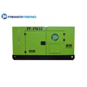 50 Hz 60hz Single Phase Silent Generator Set Power Water Cooled 20 Kva Diesel Generator