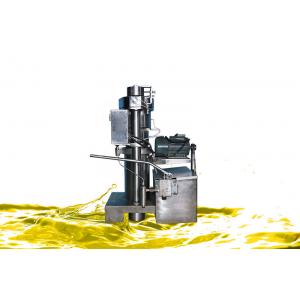 China 4 Kg / Batch Capacity Hydraulic Press Bending Machine Sunflower Oil Making Machine supplier