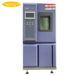 China Frequency Conversion Temperature Humidity Test Machine MIL-STD-810F-507 SUS 304# supplier