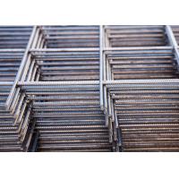 China 50 × 50 Welded Reinforcing Mesh From 3-12 Mm Reinforcing Rebar on sale