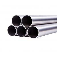 China 4343 3003 Anodized Aluminum Pipe  8 - 32mm Hollow Tube on sale