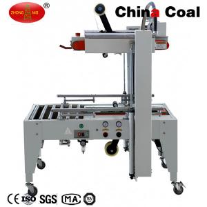 China QXJ5050 Automatic Fold Carton Sealing Machine supplier