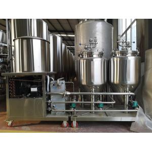 China CE ISO 50L Professional Beer Brewing Equipment For Home Brew Unit Machine supplier