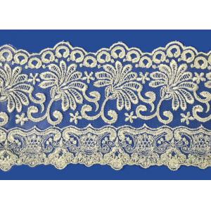 China Colorful Lingerie Lace Fabric Custom Made Embroid Organza French Guipure Lace Fabric supplier