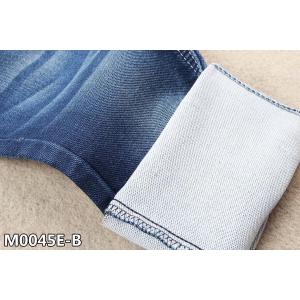 10.6oz Double Layer Cotton Spandex Denim Fabric Weave Soft
