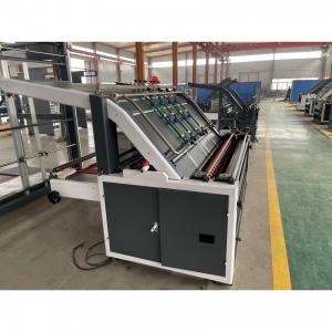 China Semi-auto 380V Cardboard Glued BOPP Film Thermal Lamination Machine for Carton Box supplier