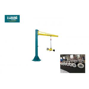 Cantilever Lifting Double Glazing Glass Machine 1000 Mm With 90° Rotated Angle