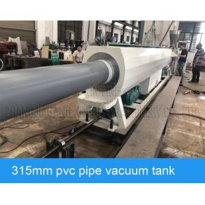 China 315mm Big diameter PVC Pipe Production Line supplier
