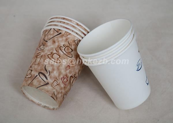 250ml a isolé les tasses de café jetables 9oz adapté aux besoins du client pour