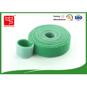 Green flexible  180mm Length ,   soft and flexible sew on tape