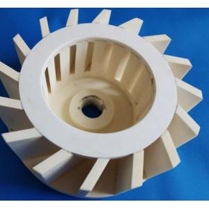 China 99% High Pure Aluminum Oxide Grading Al2O3 Ceramic Impeller High Thermal Resistance supplier